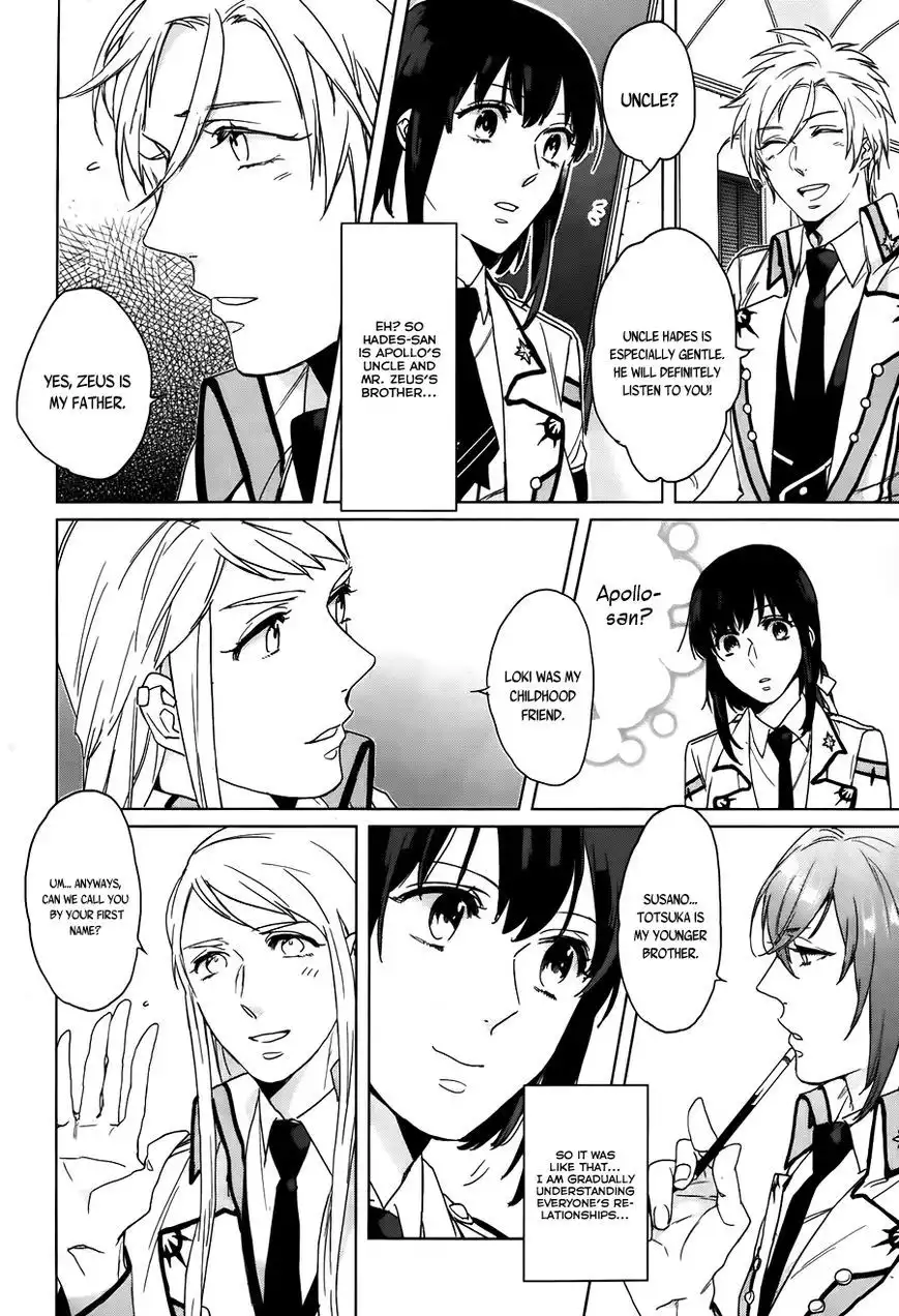 Kamigami no Akugi Chapter 5 5